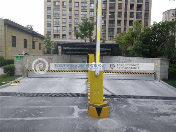 地下車庫進水應該怎么預防？防汛鋁合金堵水墻解決方案