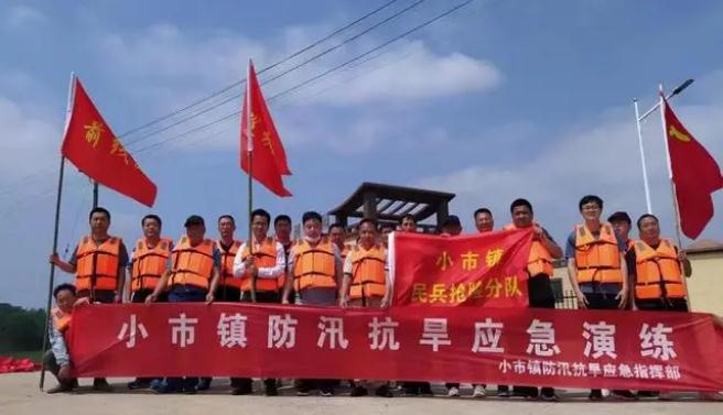 懷寧小市|防汛力量顯擔當，抗洪應急筑銅墻
