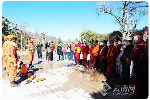 保護森林資源安全，構筑生態(tài)麗江